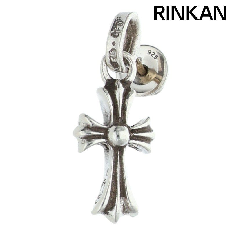 クロムハーツ BBY F PPRCHN/ベイビーファットドロップ シルバーピアス メンズ