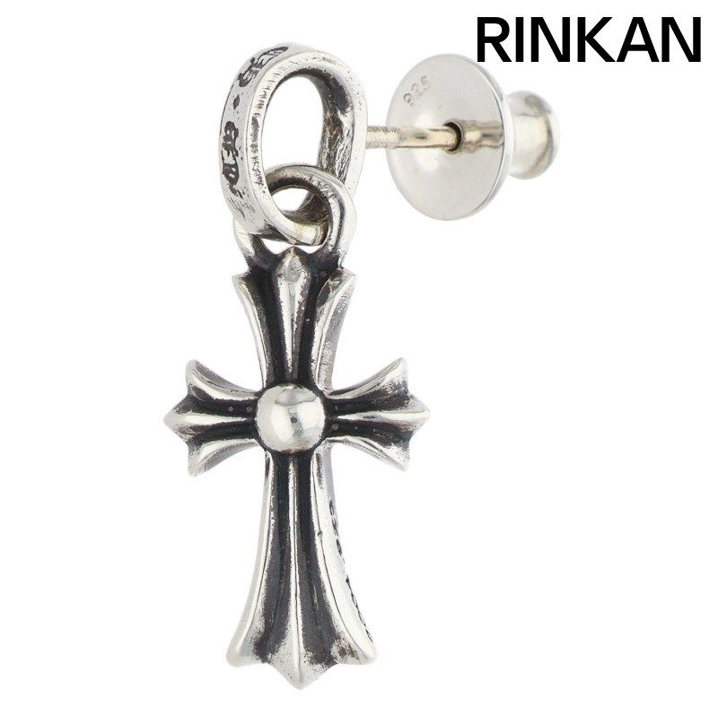 クロムハーツ BBY F PPRCHN/ベイビーファットドロップ シルバーピアス メンズ