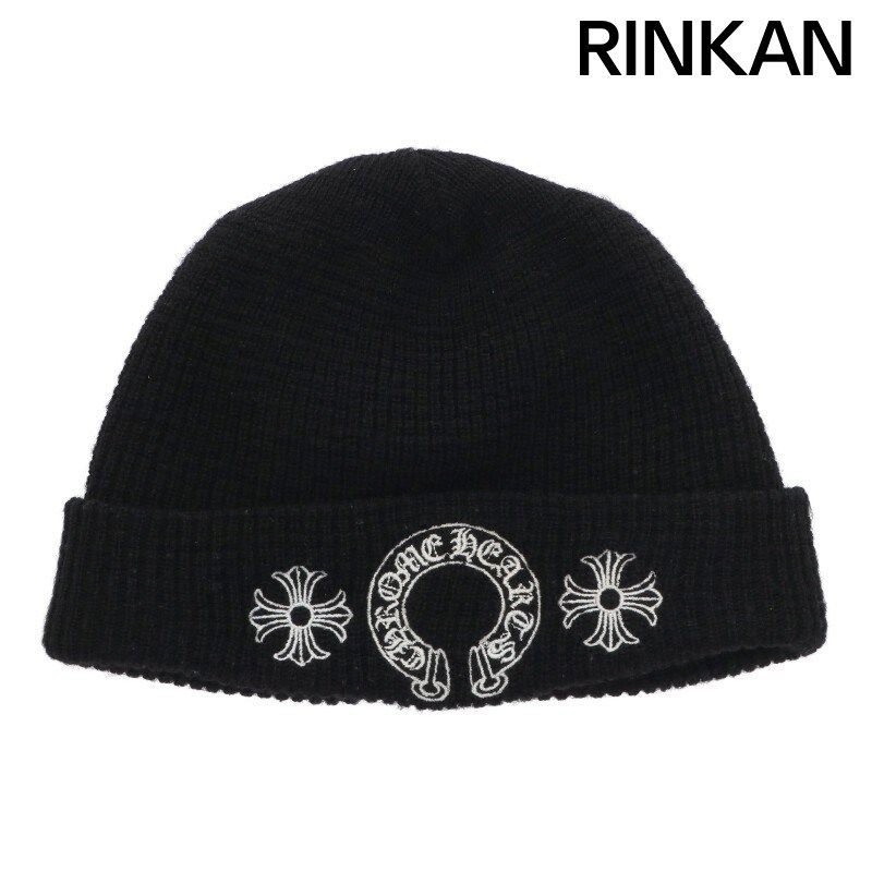 クロムハーツ WOOL WATCH CAP CHプラスホースシュー刺繍ウールニット帽 メンズ