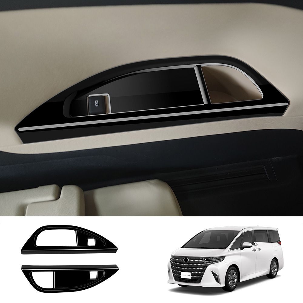【送料無料】トヨタ アルファード/ヴェルファイア40系 (Toyota Alphard/Vellfire 40) 2023 専用 3列目カップホルダーフレーム ドレスアップ カスタム おしゃれ 簡単取付 アクセサリー