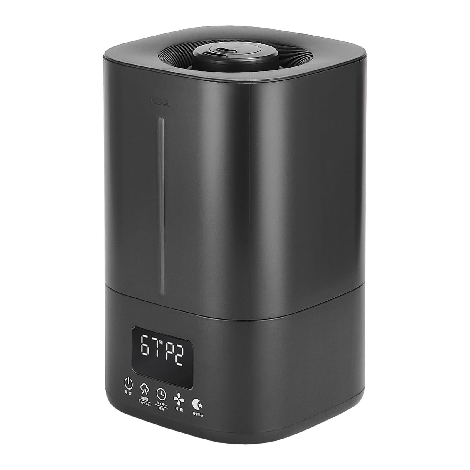 【加熱と超音波の、ハイブリッド式。】 加湿器 5L 超音波 タッチパネル操作 アロマトレイ 【JAPAN BRAND】 (ブラック) shu b1927383