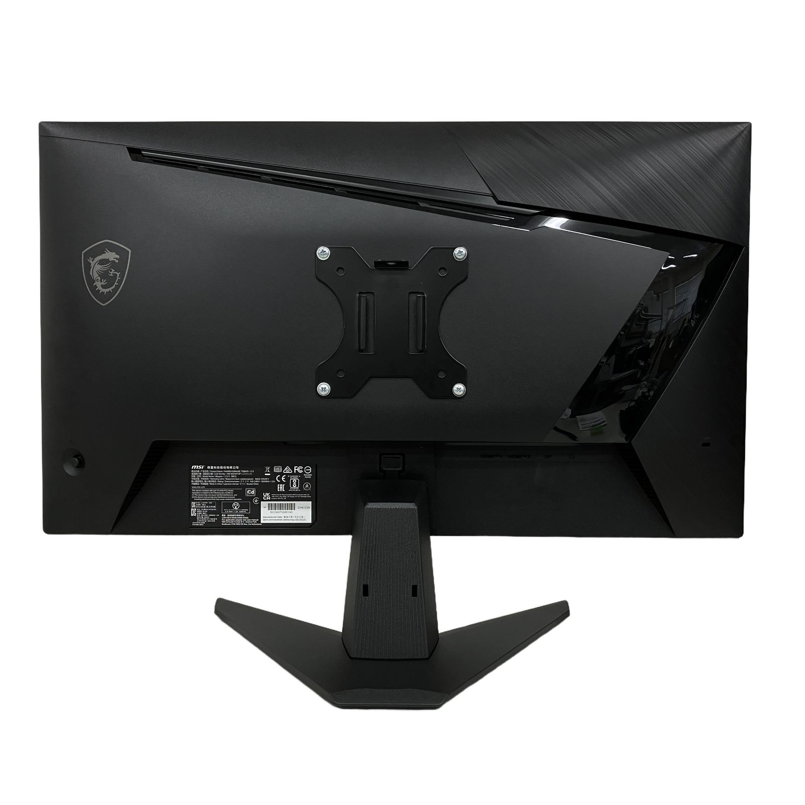中古 MSI MAG 255XFV VAパネル ゲーミングモニター 24.5インチ PC