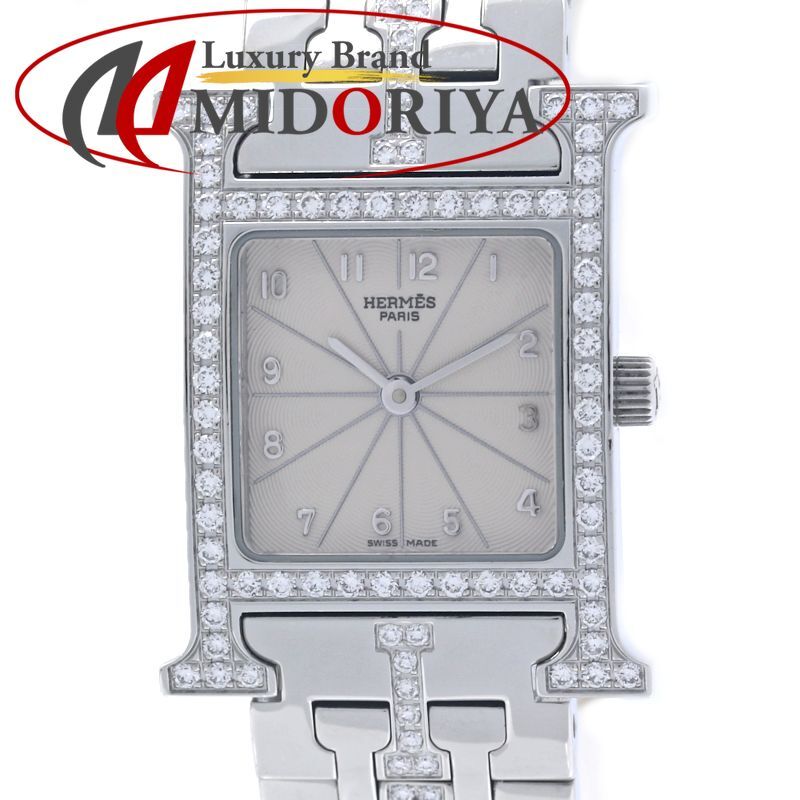 HERMES エルメス Ｈウォッチ ベゼルダイヤ ダイヤベゼル HH1.230.271/4808 【磨き済/電池交換済】【中古】腕時計 レディース ステンレススチール /40350