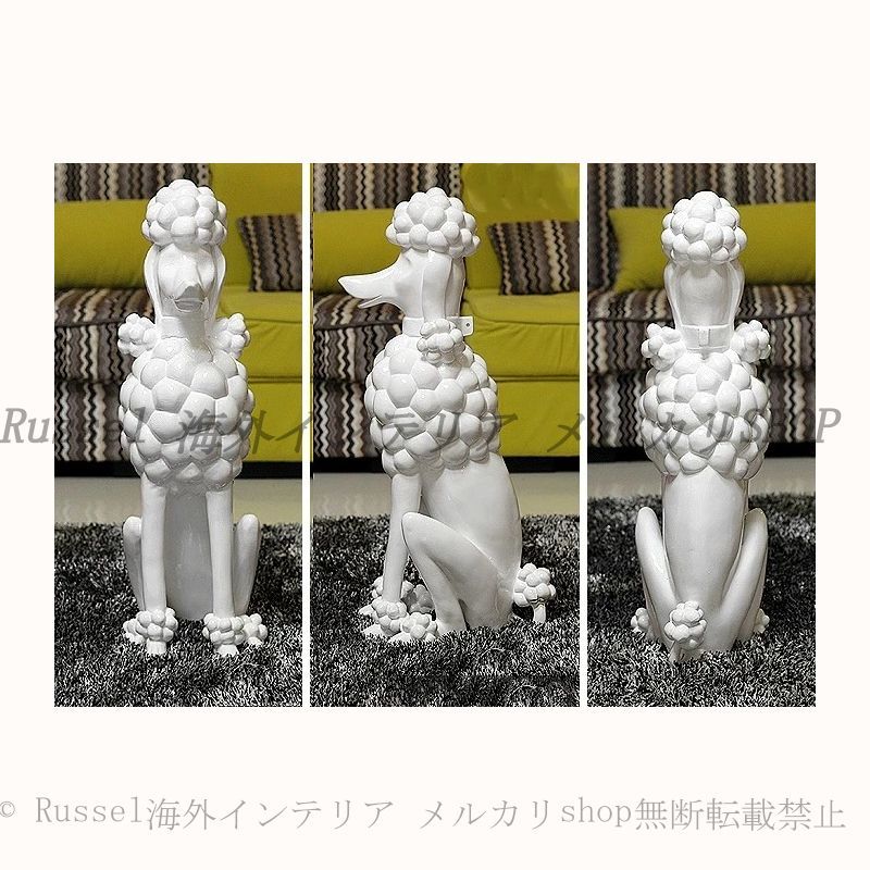 オブジェ ラグジュアリー プードル 光沢 おしゃれ かわいい インテリア 全長62cm 全長43cm 北欧 置物 オーナメント 動物 アニマル 犬 ドッグ 雑貨 癒し ディスプレイ 装飾 贈り物 記念日 ギフト ピンク ホワイト ブラック