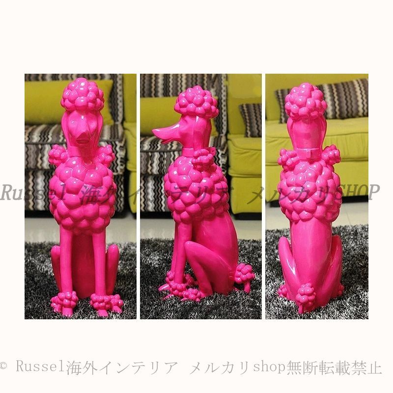 オブジェ ラグジュアリー プードル 光沢 おしゃれ かわいい インテリア 全長62cm 全長43cm 北欧 置物 オーナメント 動物 アニマル 犬 ドッグ 雑貨 癒し ディスプレイ 装飾 贈り物 記念日 ギフト ピンク ホワイト ブラック