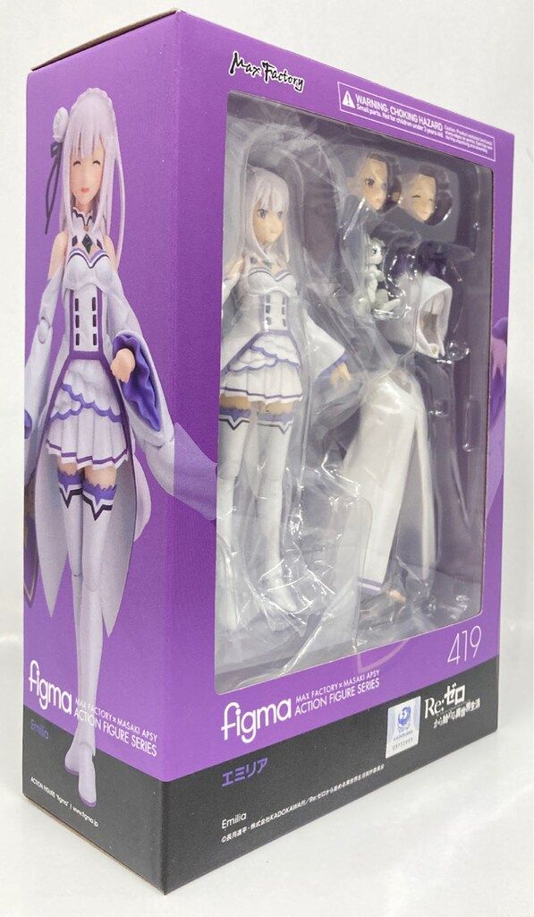 MAXFACTORY figma Re:ゼロから始める異世界生活 エミリア 特典付 419 MAXFACTORY figma Re:ゼロから始める異世界生活 エミリア 特典付 419