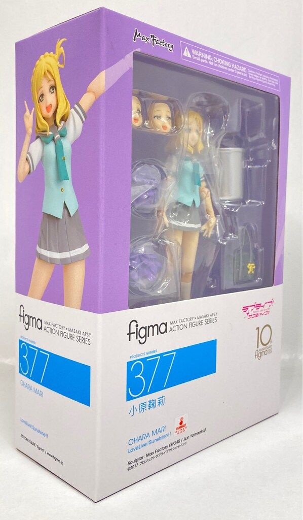 MAXFACTORY figma ラブライブ!サンシャイン!! 小原鞠莉 377