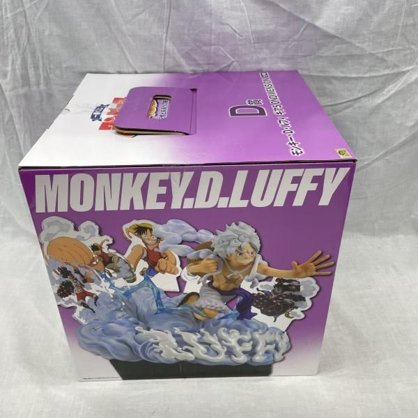 【中古】未開）D賞 モンキー・D・ルフィ ギア5 ONDIMENSION ｢一番くじ ワンピース MONKEY.D.LUFFY－冒険の記憶と未来への航路－｣[91]