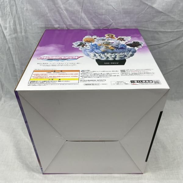 【中古】未開）D賞 モンキー・D・ルフィ ギア5 ONDIMENSION ｢一番くじ ワンピース MONKEY.D.LUFFY－冒険の記憶と未来への航路－｣[91]