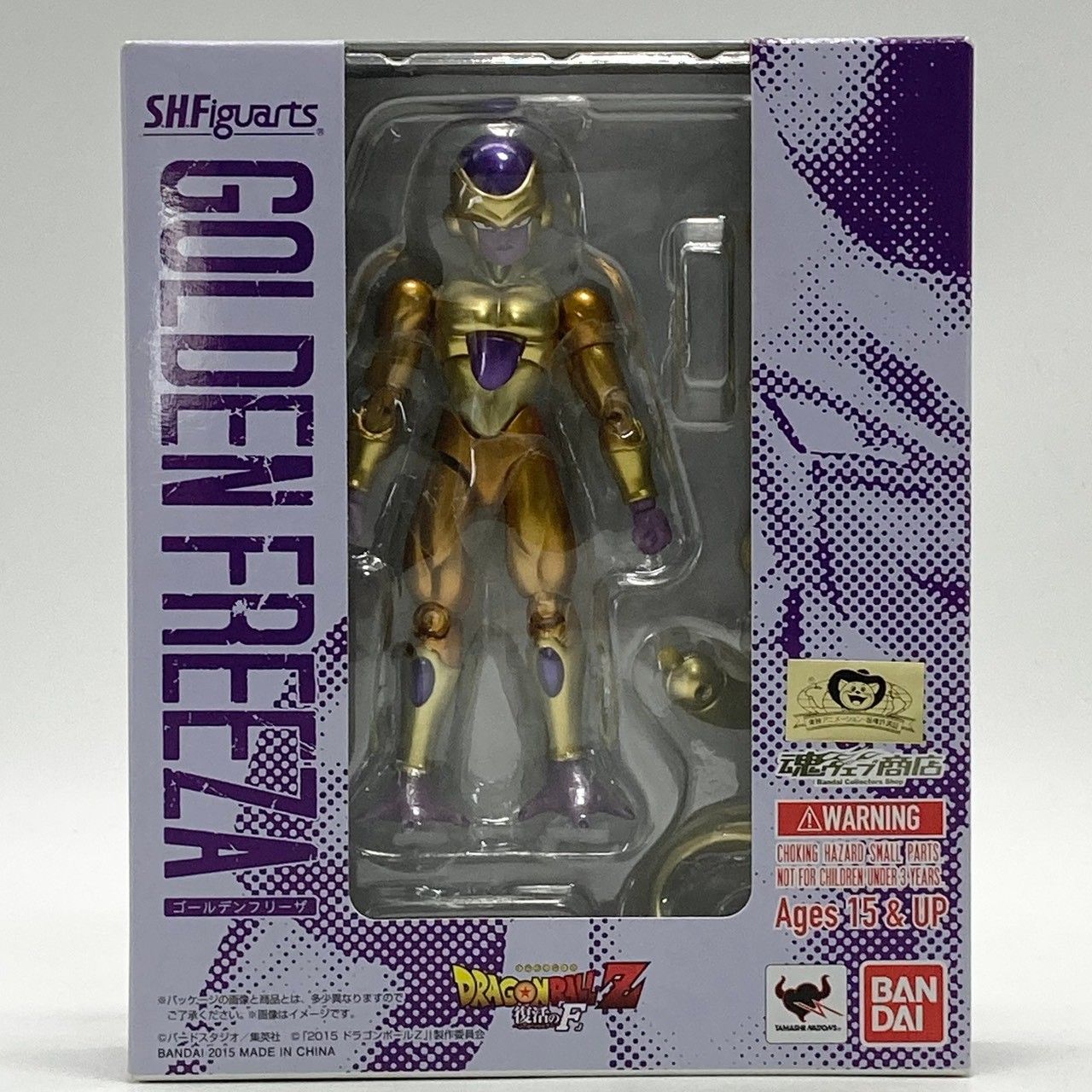 【未開封】S.H.フィギュアーツ ゴールデンフリーザ S.H.figuarts #nn