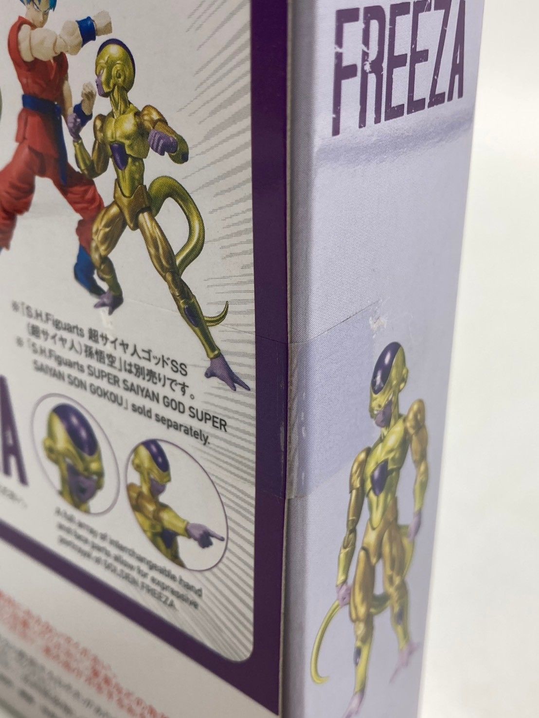 【未開封】S.H.フィギュアーツ ゴールデンフリーザ S.H.figuarts #nn 【未開封】S.H.フィギュアーツ ゴールデンフリーザ S.H.figuarts #nn