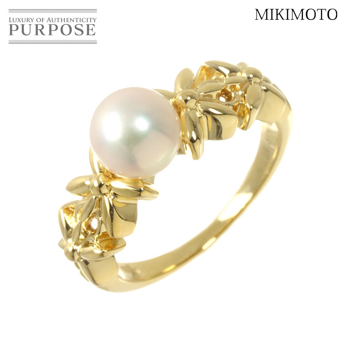 ミキモト MIKIMOTO 8号 リング アコヤ真珠 6.4mm K18 YG イエローゴールド 750 パール 指輪 Akoya Pearl Ring 90315813