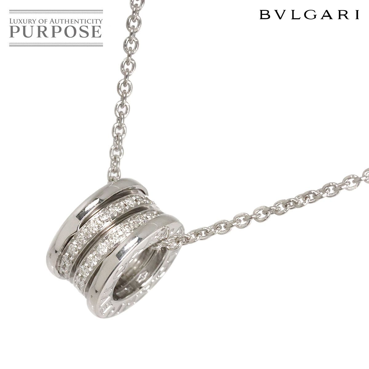 ブルガリ BVLGARI ビーゼロワン パヴェ ダイヤ ネックレス 40cm K18 WG ホワイトゴールド 750 B-ZERO1 Diamond Necklace 90317817