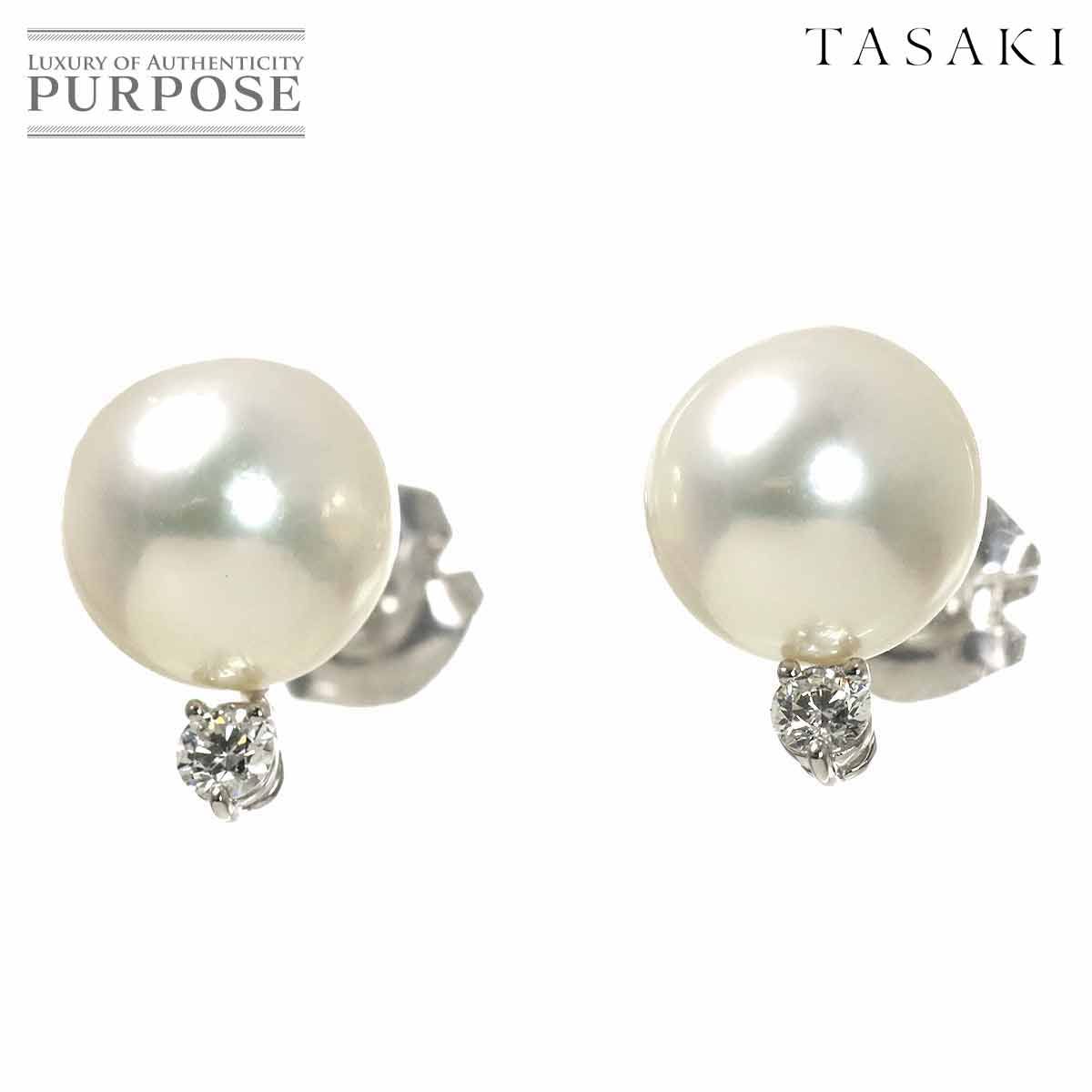 タサキ TASAKI アコヤ真珠 9.1mm ダイヤ 0.07ct/0.07ct ピアス K18 WG ホワイトゴールド 750 田崎 Earrings Pierced 90318130