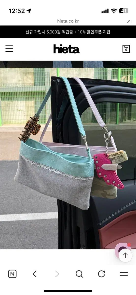 ヒエタ hieta アイリス ミント バッグ