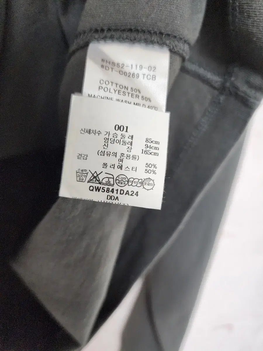 DANTON ダントン Tシャツ DANTON ダントン Tシャツ