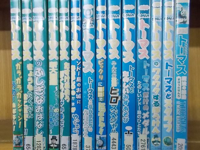 DVD 劇場版 きかんしゃトーマス ミスティアイランド + キング・オブ・ザ・レイルウェイ 他 シリーズ 27本set ※ケース無し発送 ZY3918 DVD 劇場版 きかんしゃトーマス ミスティアイランド + キング・オブ・ザ・レイルウェイ 他 シリーズ 27本set ※ケース無し発送 ZY3918