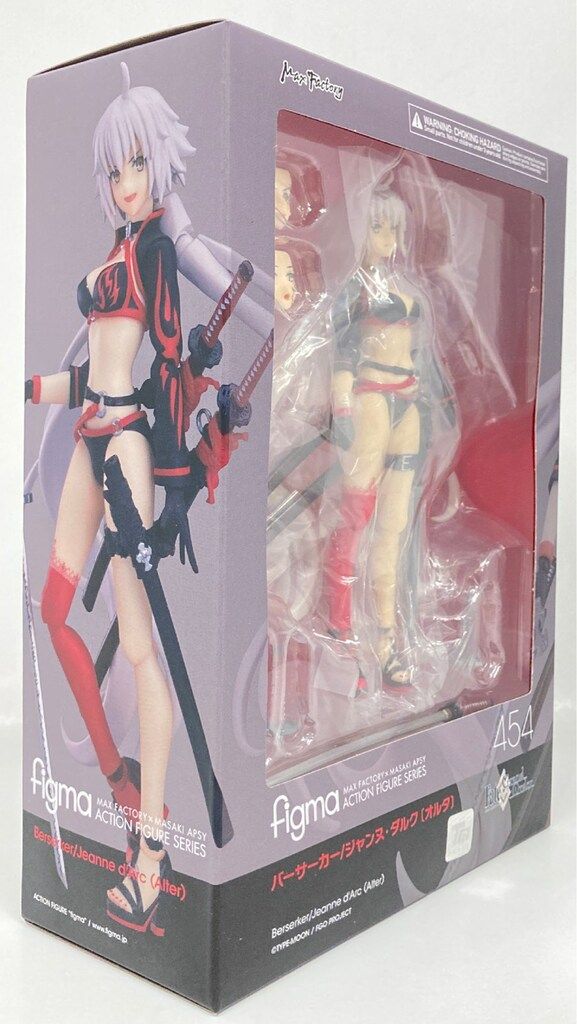 MAXFACTORY figma Fate/Grand Order バーサーカー/ジャンヌ・ダルク