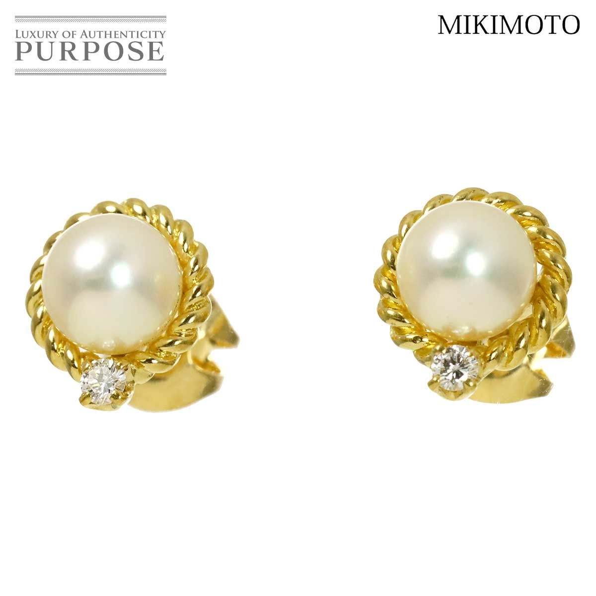 ミキモト MIKIMOTO アコヤ真珠 6.2mm ダイヤ 0.03ct/0.03ct ピアス K18 YG イエローゴールド 750 パール Earrings Pierced 90318818