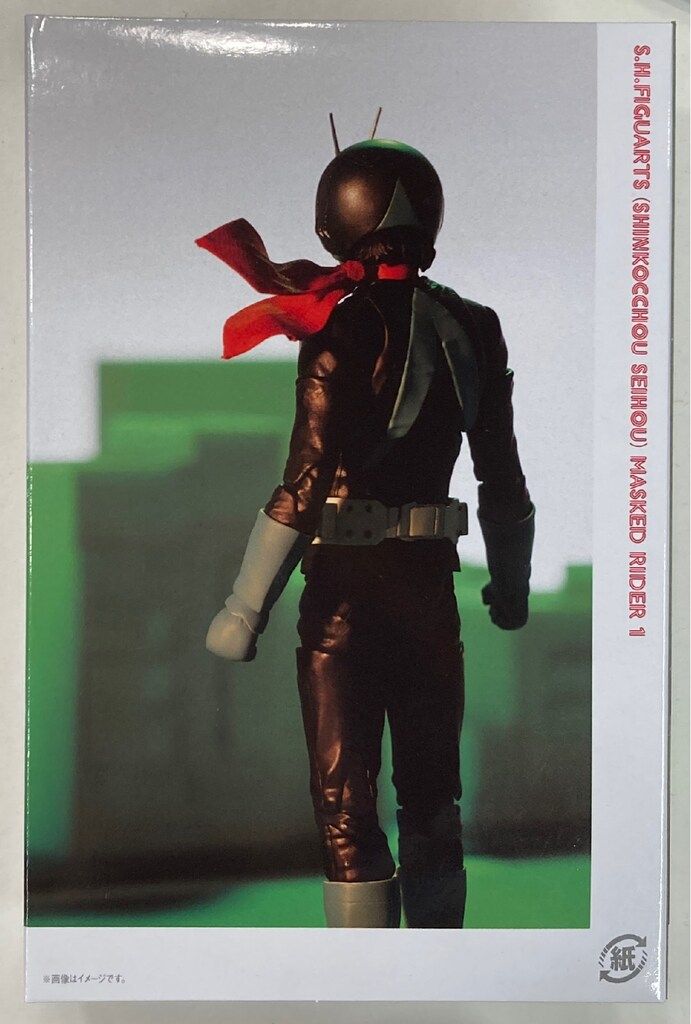BANDAI SPIRITS S.H.Figuarts 真骨彫製法 仮面ライダー 仮面ライダー旧１号