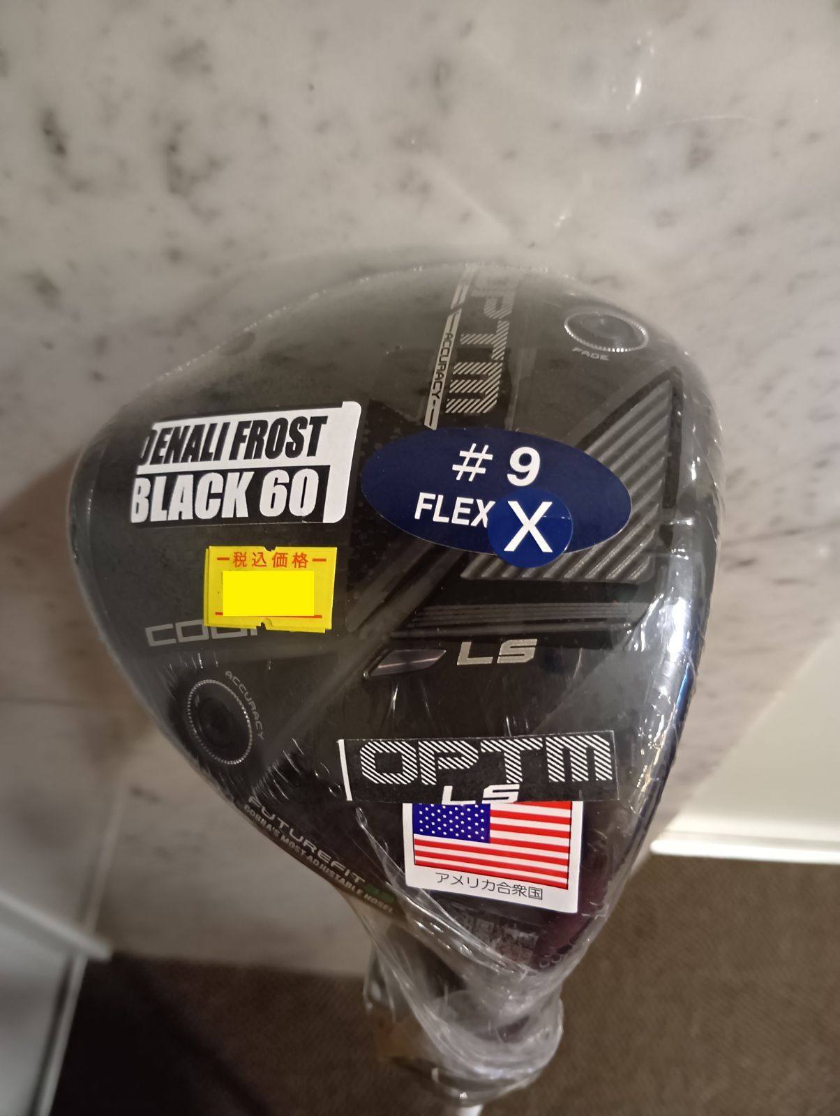 Dr【新品未使用】コブラ 2026 OPTM LS Driver ドライバー メンズ 右用 9度/ Denali Black Frost 60/X カーボン USA直輸入品（新橋店）