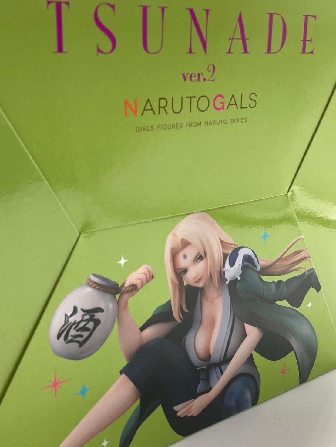 【未開封】NARUTOギャルズ 綱手 Ver.2 NARUTO‐ナルト‐ 疾風伝 完成品フィギュア #nn