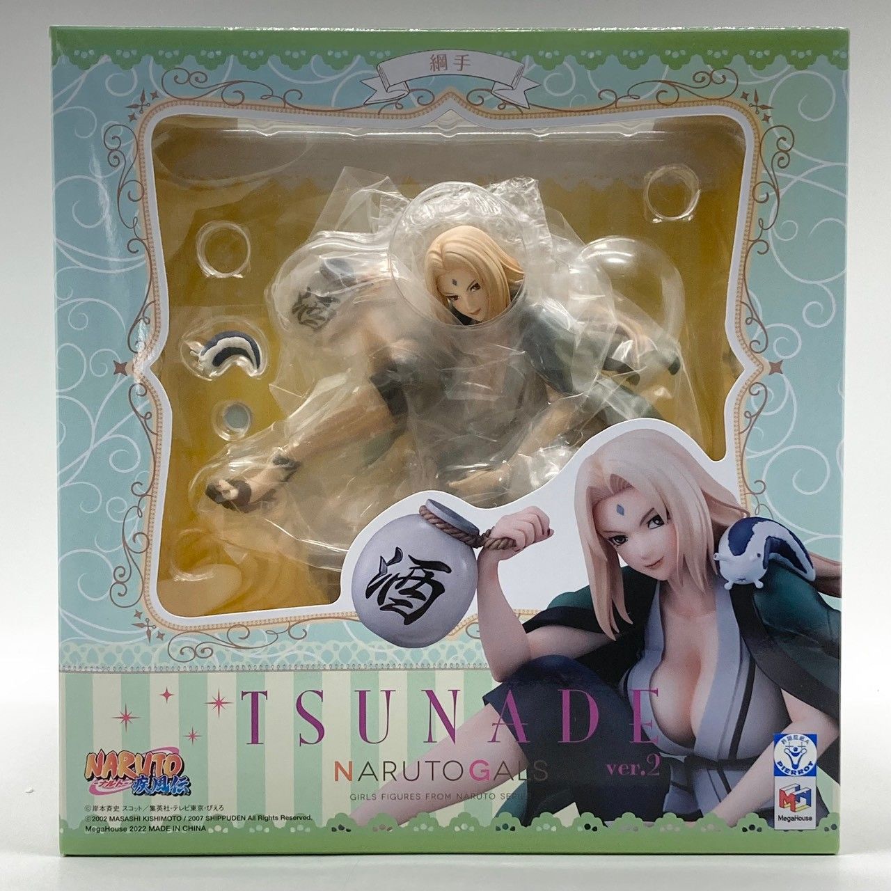 【未開封】NARUTOギャルズ 綱手 Ver.2 NARUTO‐ナルト‐ 疾風伝 完成品フィギュア #nn