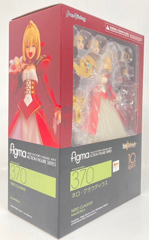 MAXFACTORY figma Fate/EXTELLA ネロ・クラウディウス 370 MAXFACTORY figma Fate/EXTELLA ネロ・クラウディウス 370