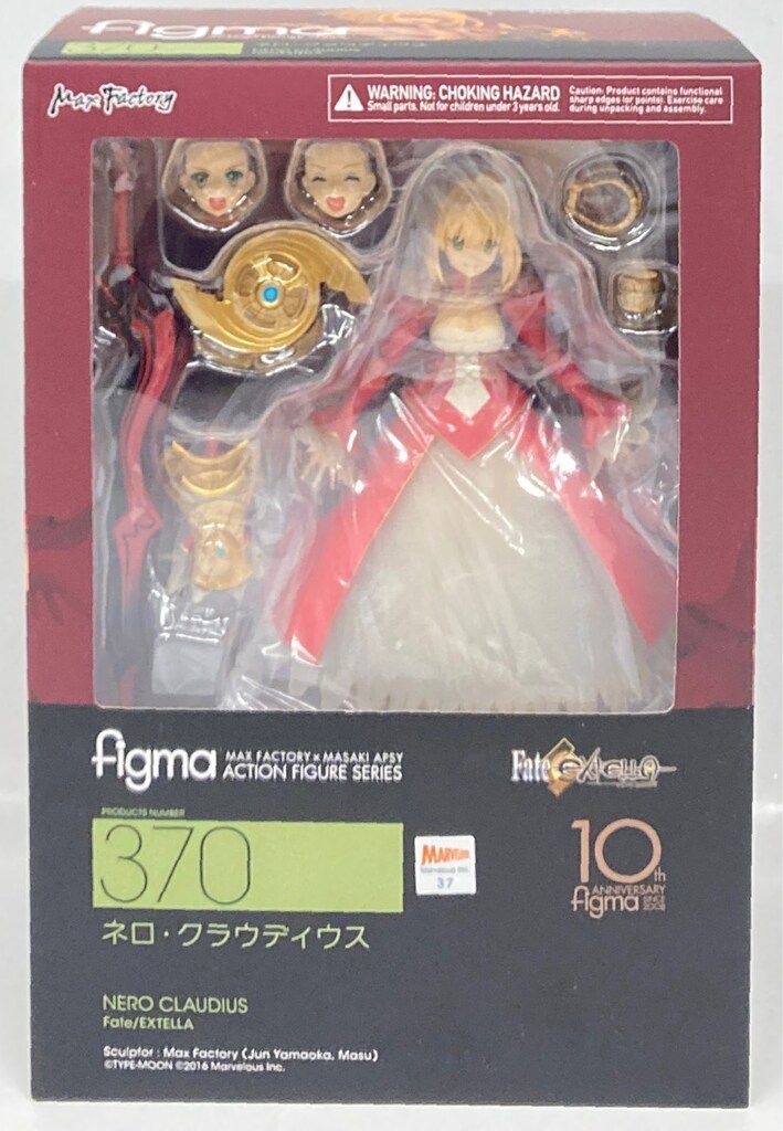 MAXFACTORY figma Fate/EXTELLA ネロ・クラウディウス 370