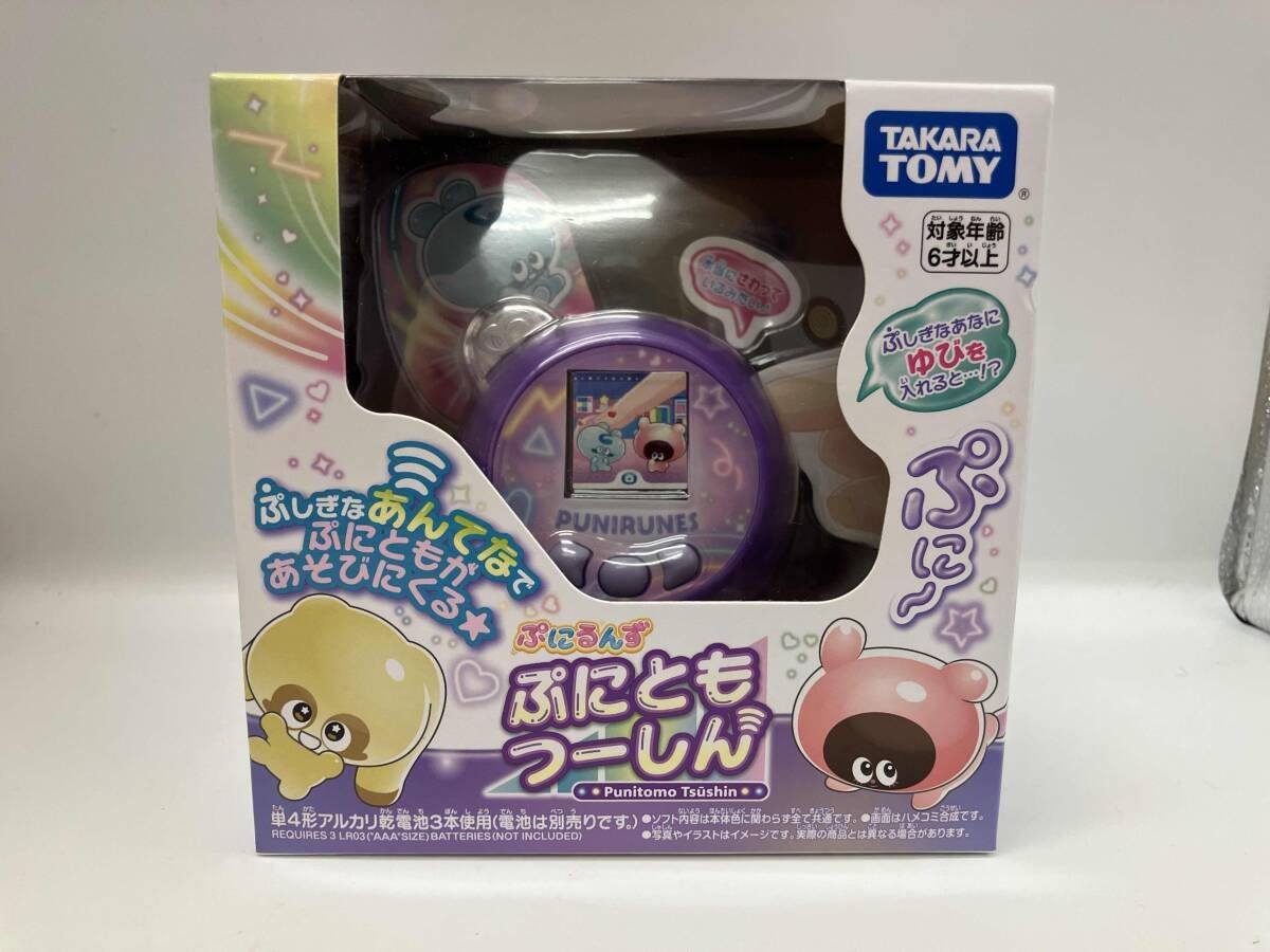 未開封品 ぷにるんず ぷにともつｰしん パｰプル ぷにるんず 4,739円