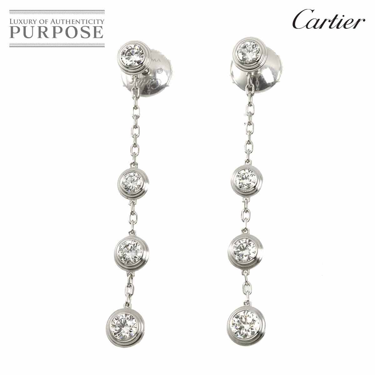 カルティエ Cartier ダムール ダイヤ ピアス K18 WG 750 ディアマン レジェ Damour Earrings Pierced 90319190