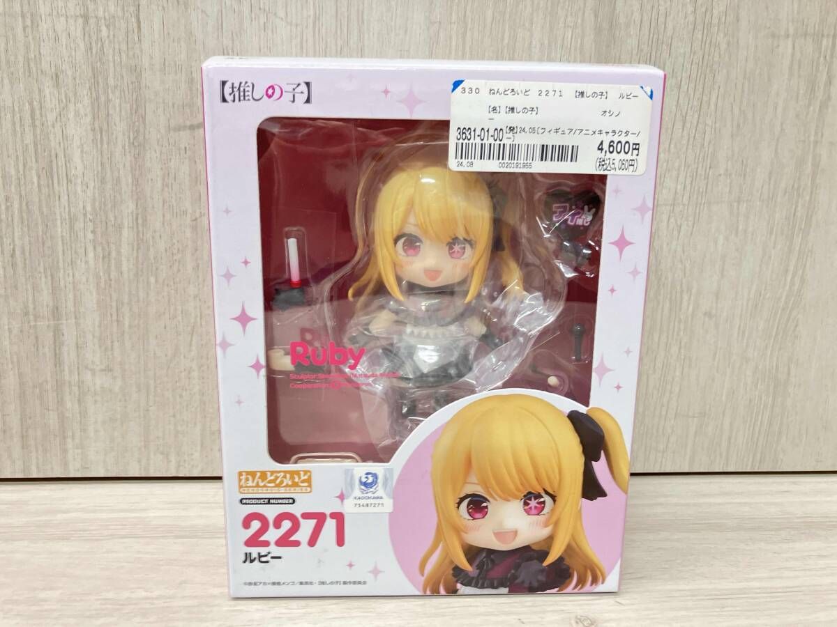 グッドスマイルカンパニー ACT MODE 風鳴翼 PVC | REIKILATVIA.LV