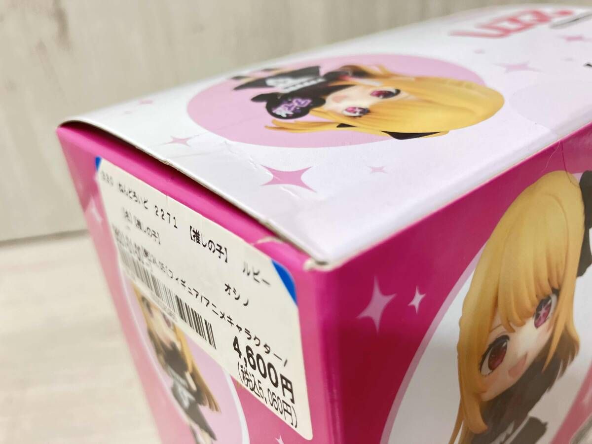 未開封品 グッドスマイルカンパニー ねんどろいど 2271 【推しの子