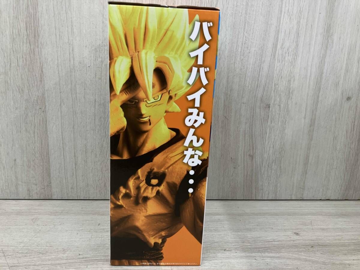C賞 超サイヤ人孫悟空 MASTERLISE 一番くじ ドラゴンボール VSオムニバスBRAVE ドラゴンボール C賞 超サイヤ人孫悟空 MASTERLISE 一番くじ ドラゴンボール VSオムニバスBRAVE ドラゴンボール