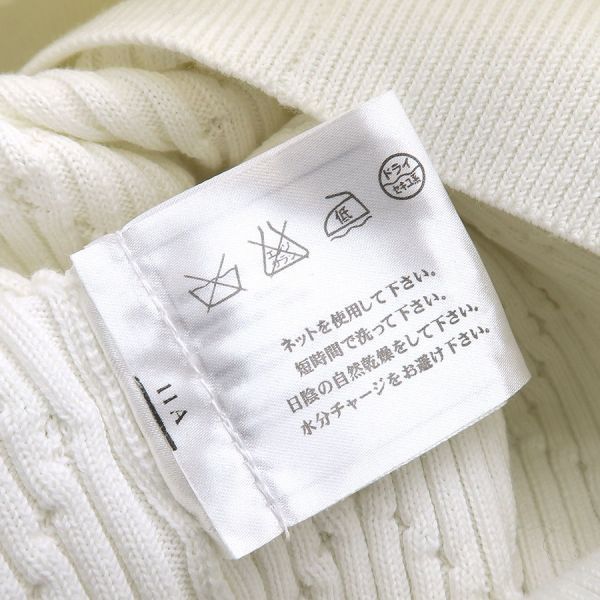 シャネル トップス P40718【Bランク】【中古】 シャネル トップス P40718【Bランク】【中古】