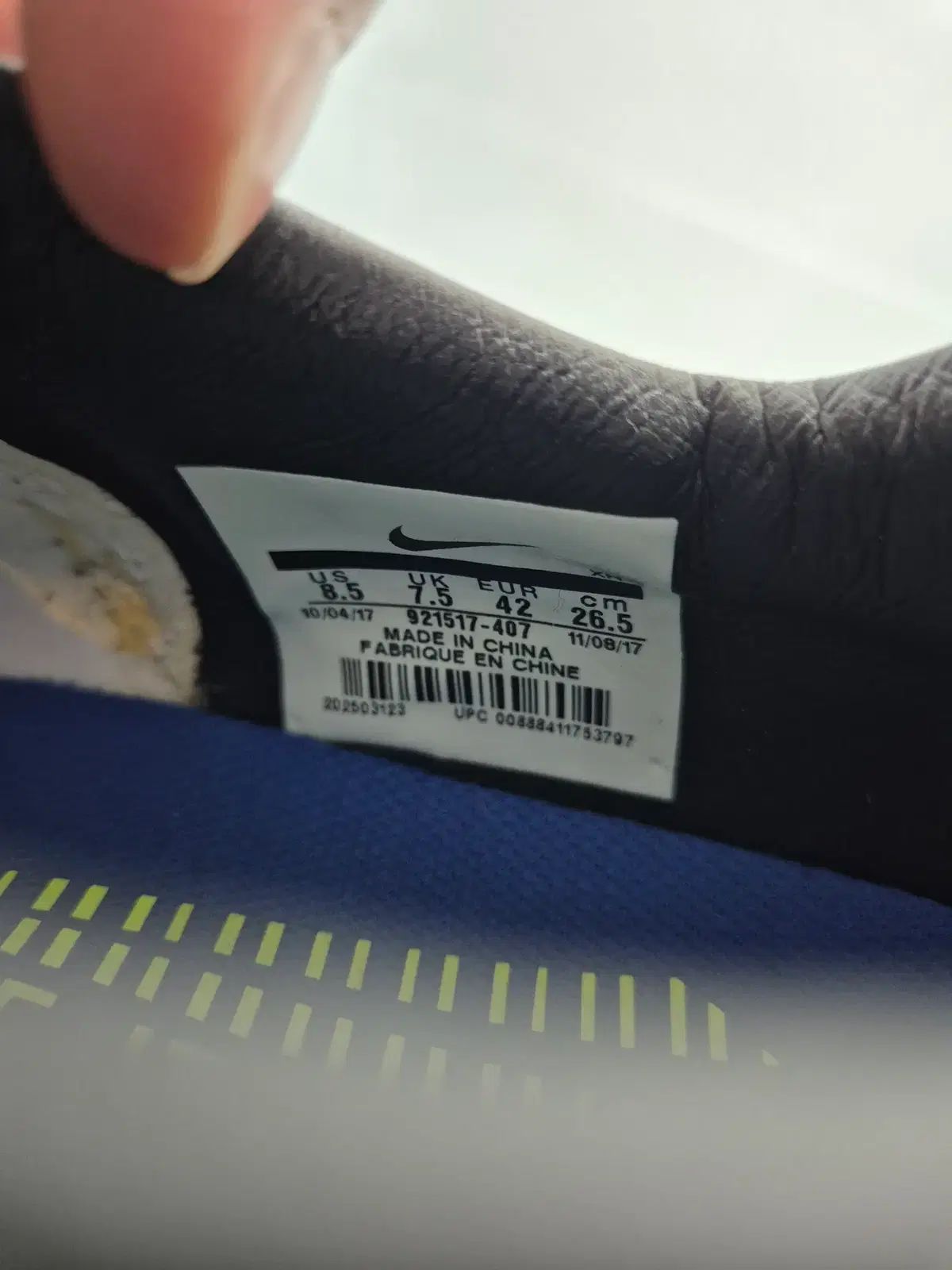 265 NIKE マーキュリアル ヴィクトリー ネイマール TF サッカーシューズ