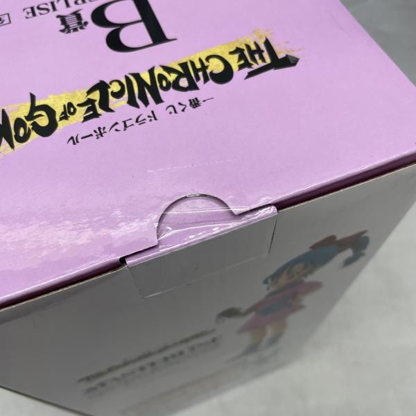 【中古】未開）B賞 ブルマ MASTERLISE ｢一番くじ ドラゴンボール THE CHRONICLE OF GOKU｣[91]