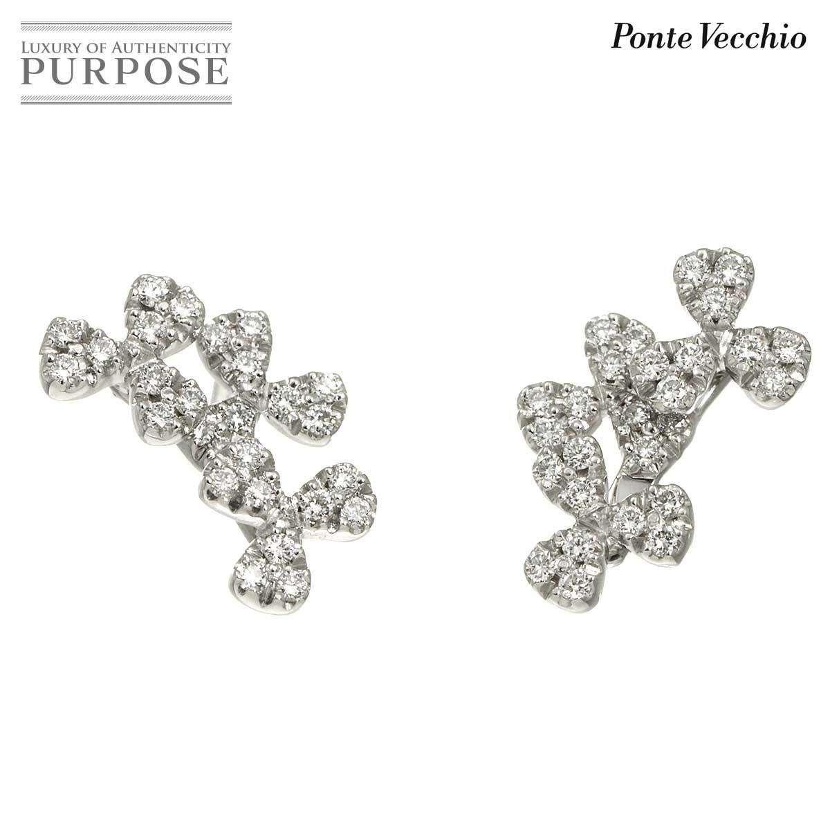 ポンテヴェキオ Ponte Vecchio ダイヤ 0.25ct/0.25ct ピアス K18 WG 