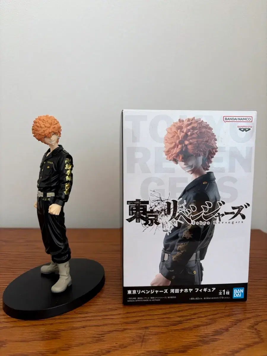 東京リベンジャーズ 川田直哉 フィギュア SMiLEY フィギュア