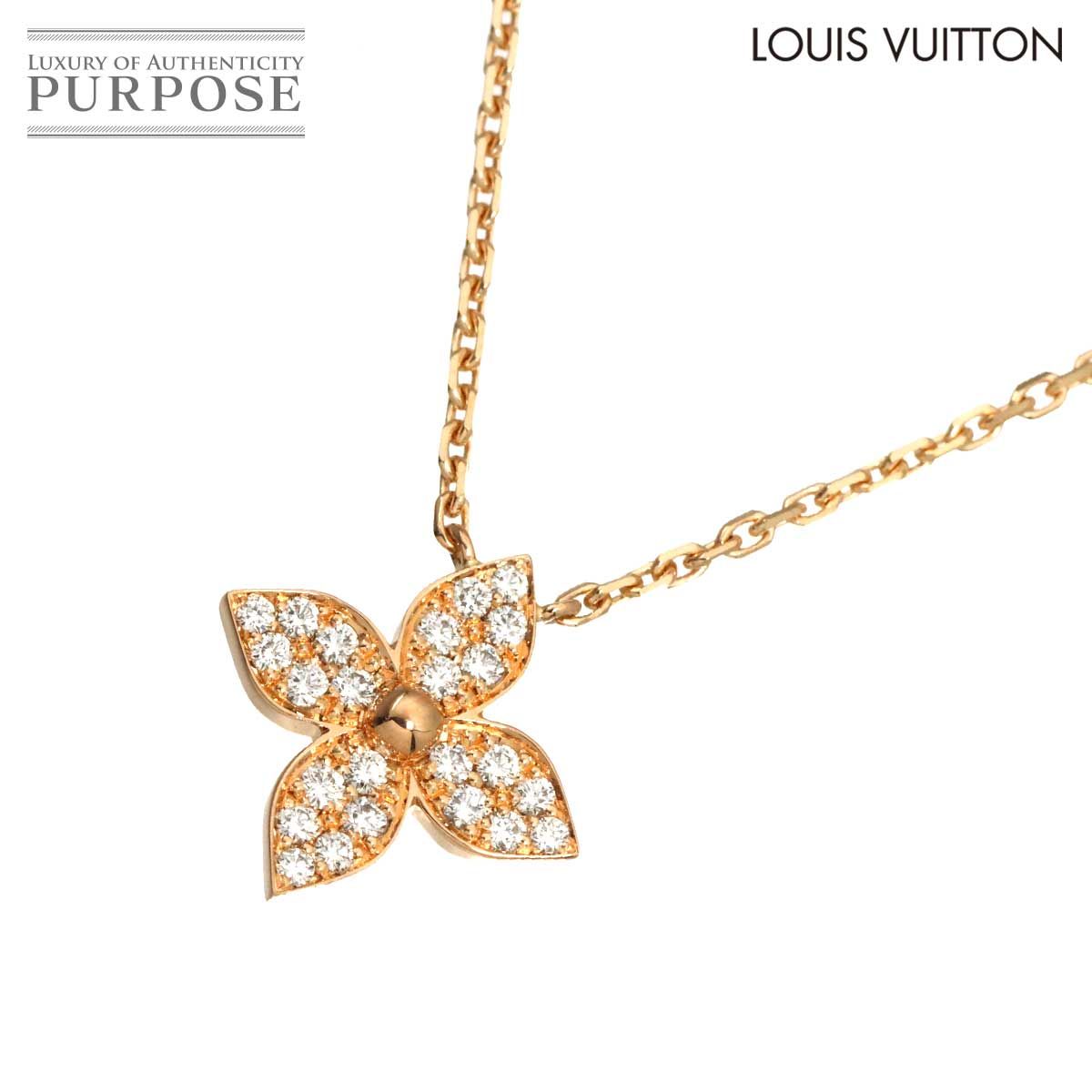 ルイ ヴィトン LOUIS VUITTON パンダンティフ スターブロッサム ダイヤ ネックレス 41cm K18 PG ピンクゴールド 750 Necklace 90319797