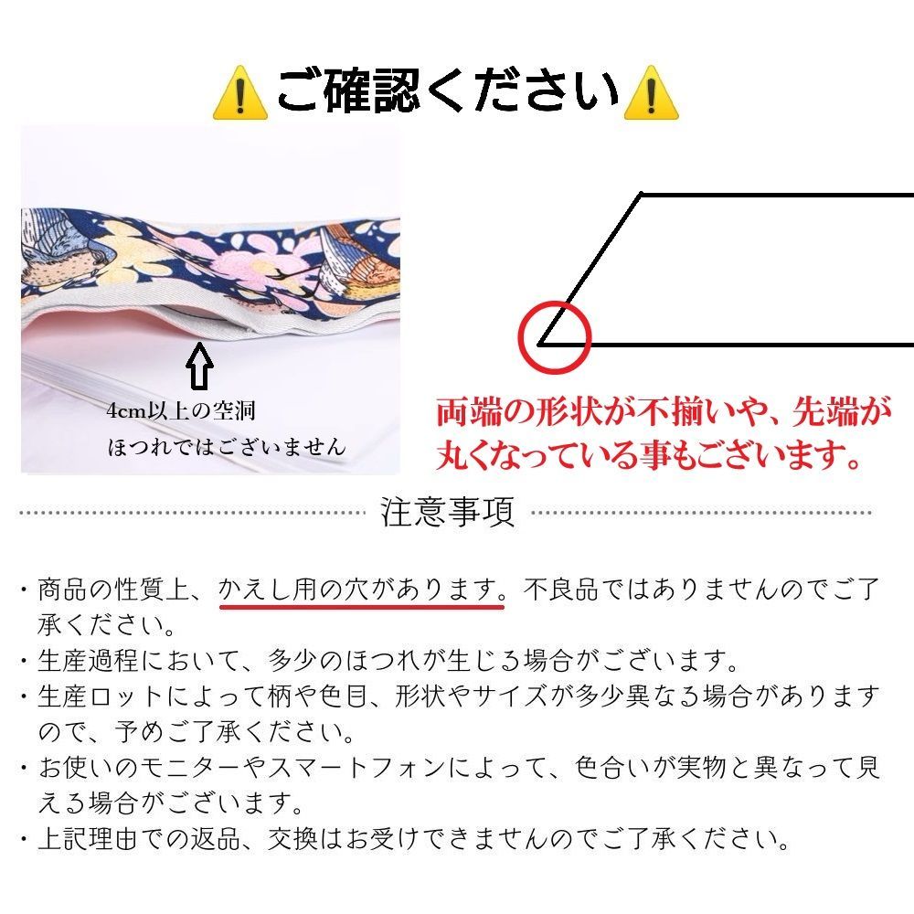 PAPAさん⚠️プロフ必読様 おまとめ 2点 - メルカリ