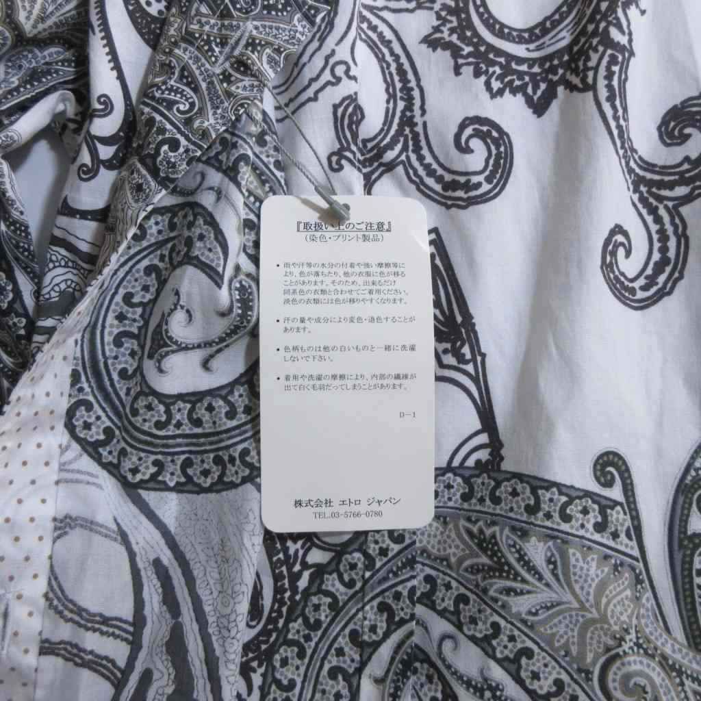エトロ ETRO タグ付 シャツブラウス 38 白 ホワイト 黒 ブラック 長袖 ペイズリー柄 レギュラーカラー/HW