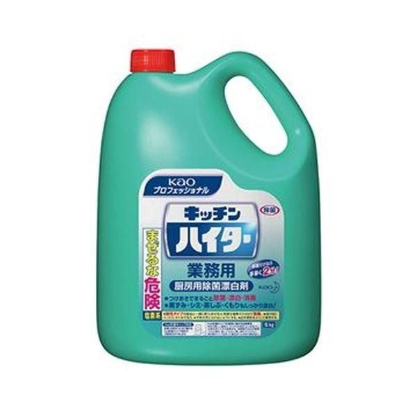 （まとめ）花王 キッチンハイター 業務用 5kg 1セット（3本）〔×3セット〕
