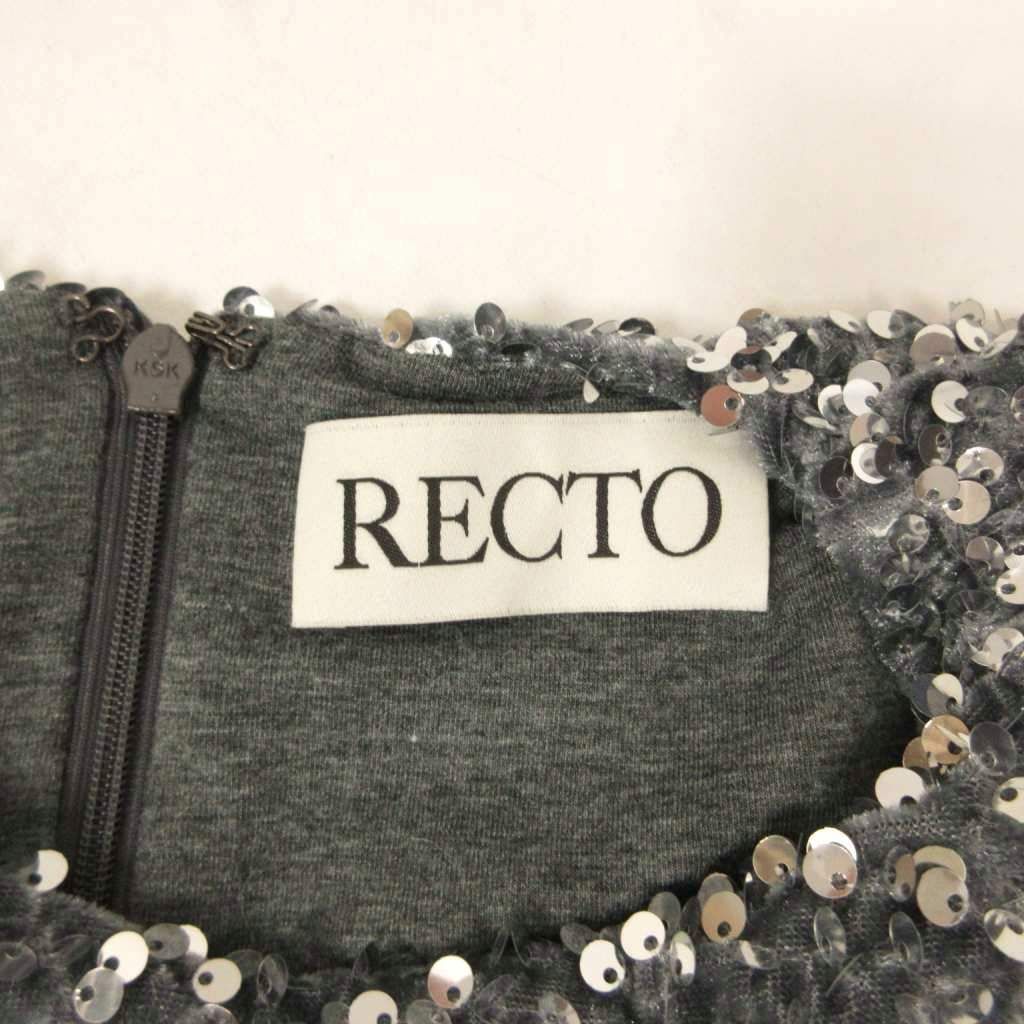 レクト RECTO 美品 TWINKLE SEQUIN JERSEY TOP カットソー スパンコール ドゥーズィエムクラス取扱 レクト RECTO 美品 TWINKLE SEQUIN JERSEY TOP カットソー スパンコール ドゥーズィエムクラス取扱