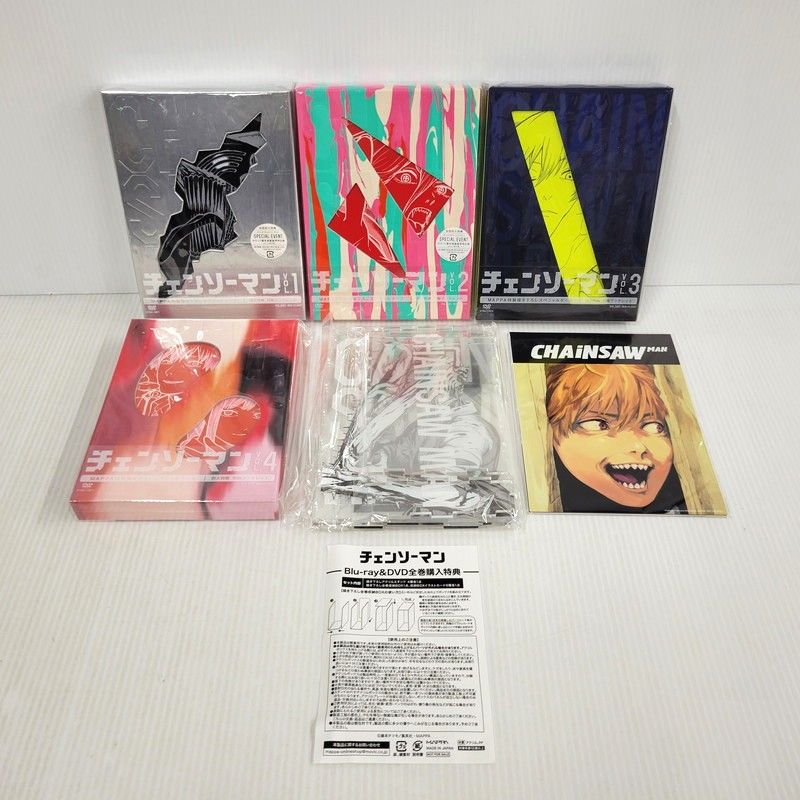 【中古美品】 チェンソーマン 全4巻セット(MAPPA Online全巻収納BOX付き)【DVD】 【009-260508-yn-02-izuh】