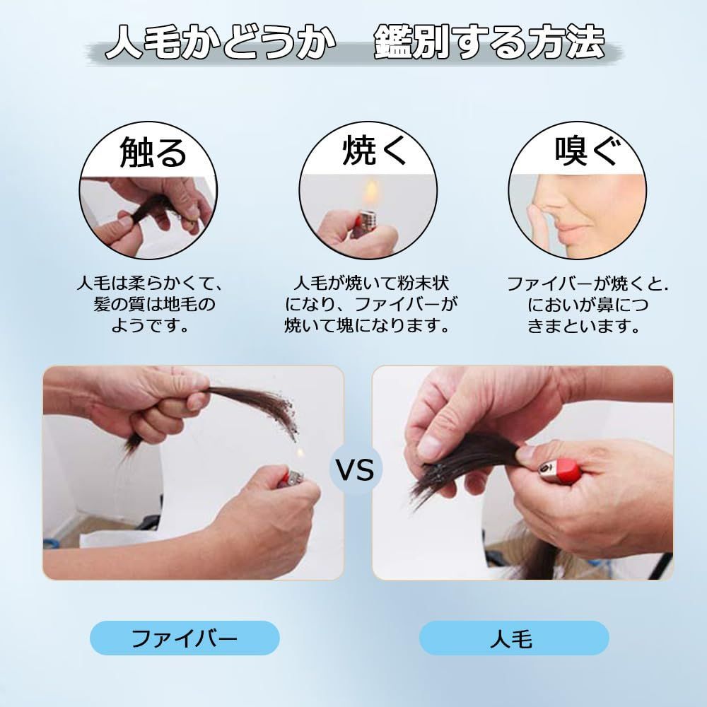 特価 手植え 男性用 ウィッグ メンズ メンズ バレない カジュアル かつら ルーム 人毛100 L 大きいサイズ通気 ビジネス 減齢 ウイッグ 優しい男 スタイル バレない