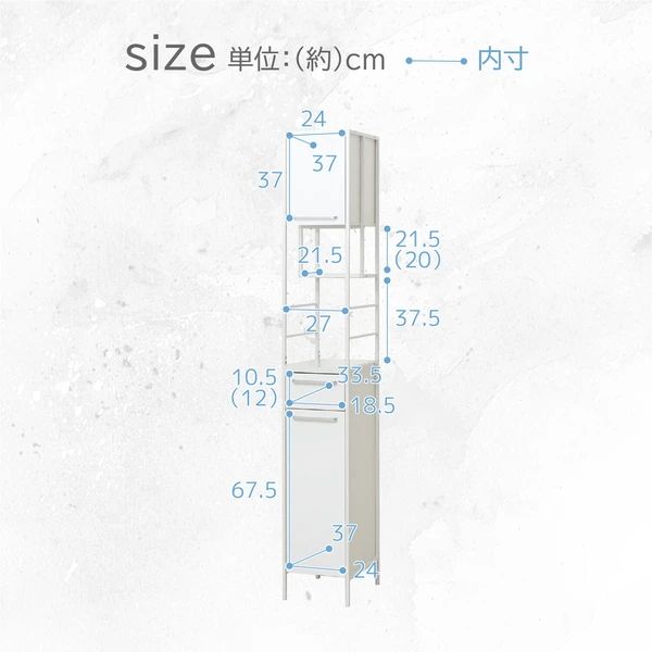 スリム 食器棚 鏡面ホワイト 多機能 オープンスペース 扉収納 引き出し収納