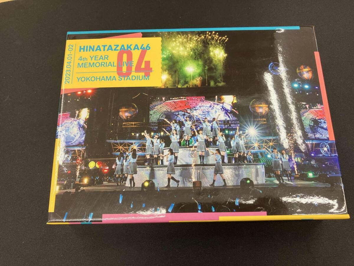 DVD 日向坂46 4周年記念MEMORIAL LIVE ~4回目のひな誕祭~ in 横浜スタジアム -DAY1 & DAY2-(完全生産限定版)