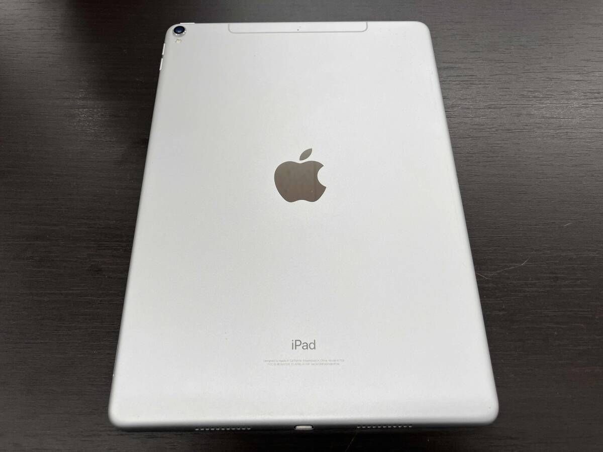 【特価!】「iPad Pro Wi-Fi+Cellular 256GB シルバー SoftBank MPHH2J/A」 Apple プロ ソフトバンク 動作確認 初期化済み 【特価!】「iPad Pro Wi-Fi+Cellular 256GB シルバー SoftBank MPHH2J/A」 Apple プロ ソフトバンク 動作確認 初期化済み