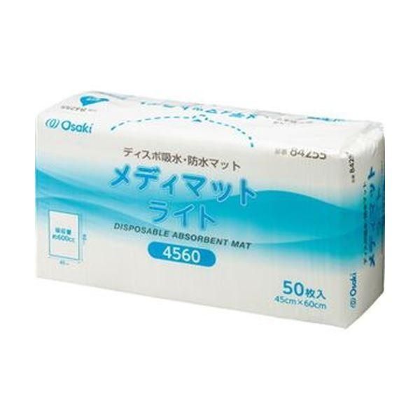 （まとめ）オオサキメディカル メディマットライト 45×60cm 1パック（50枚）〔×3セット〕